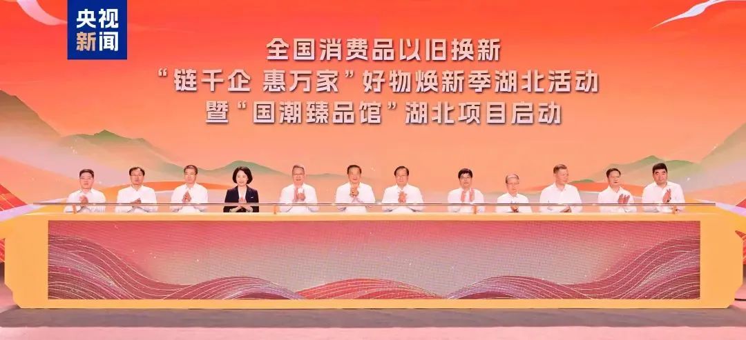 微信圖片_20240830103356.jpg 微信圖片_20240830103356.jpg