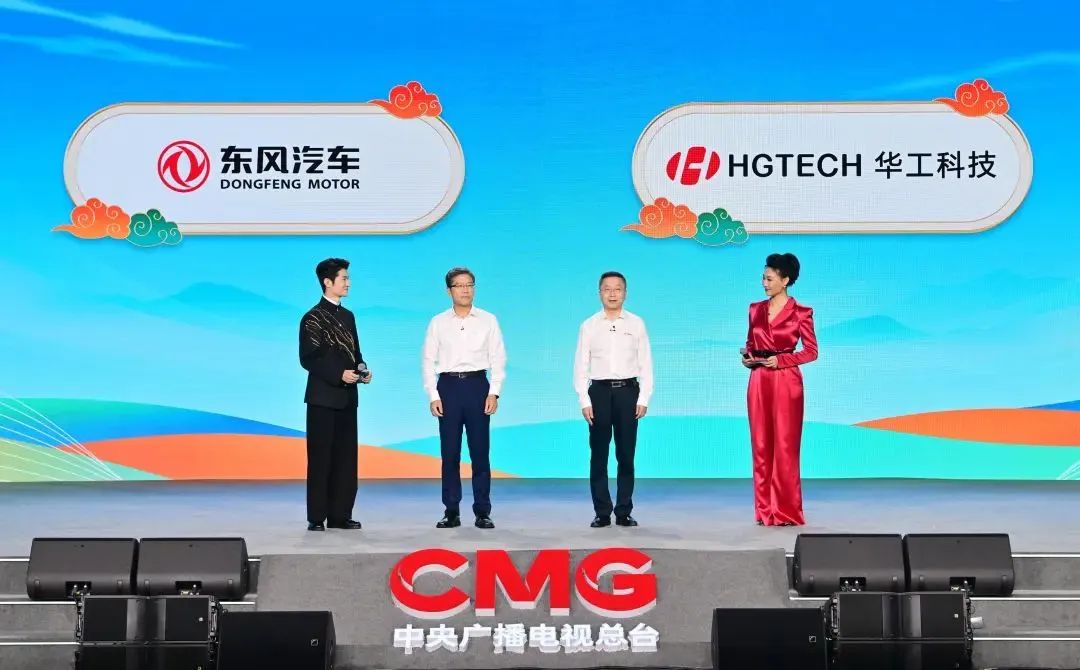 微信圖片_20240830104330.jpg 微信圖片_20240830104330.jpg