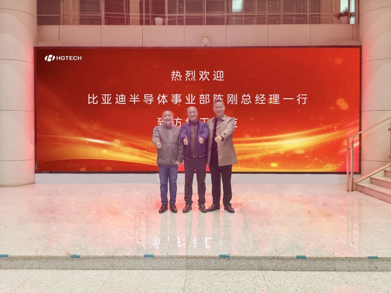 微信圖片_20241213094357.jpg 微信圖片_20241213094357.jpg