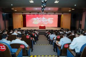 創(chuàng)新向未來！華工科技召開2025年上半年經(jīng)營(yíng)工作會(huì)